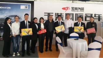 基層慰問暖人心，提振信心再發(fā)力
