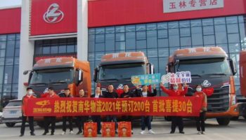 玉柴物流集團上半年“加速跑”，打好十四五開局第一仗
