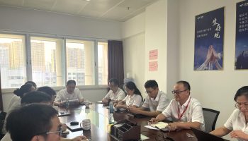 玉柴集團黨委副書記、總經(jīng)理申光到玉柴物流集團調(diào)研指導黨風廉政建設工作